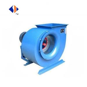 Wholesale Centrifugal Fan High Material and Quick Reply for Private Label in All Kinds of Fans from china suppliers