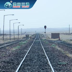 Wholesale LCL FBA International Rail Freight To Euro Uk Germany From China Shenzhen from china suppliers