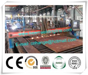 Wholesale Carbon Steel H Beam Welding Line 50 / 60Hz 400KVA 2.5m/Min from china suppliers