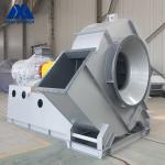 16Mn High Temperature Material Handling Blower Anti Explosion