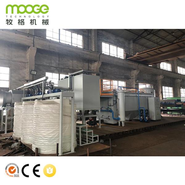 20T/H Sewage Treatment Machine For Plastic Recycling Filtration Shredder