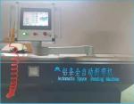 Fully Automatic Aluminum Spacer Bending Machine Insulated Glass Aluminum Spacer