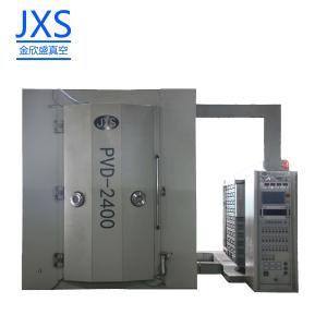 Wholesale Stainless Steel Hardware Accessory PVD Gold Coating Titanium Nitride Coating Machine from china suppliers