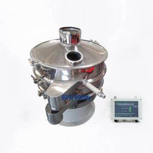 Wholesale Food Industrial Ultrasonic Vibratory Screen Ultrasonic Separator Vibrating Sieve from china suppliers