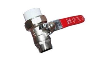 Wholesale Plastic Water Heater Mixing Valve , Water Ball Valve PPR Outer Wire Joint 32*1 Inch from china suppliers