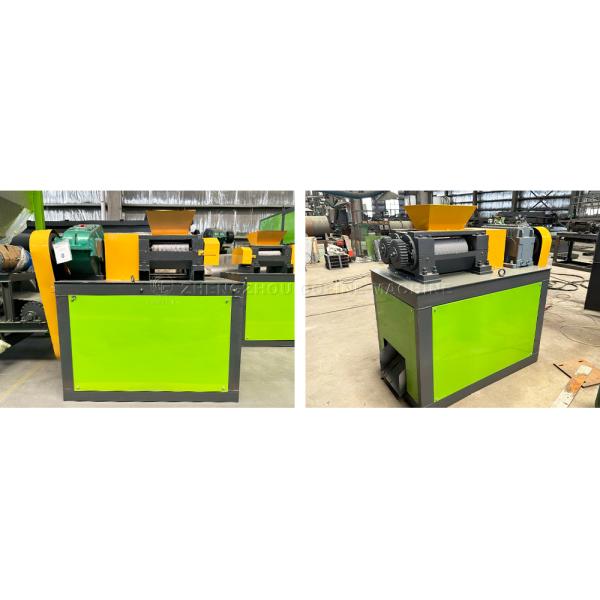 Custom Organic Fertilizer Granulator Double Roller Press Granules Making Machine