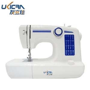 Wholesale Household Sewing Machine UFR-611 Dikis Makinesi with Manual Feed Mechanism and 18W from china suppliers