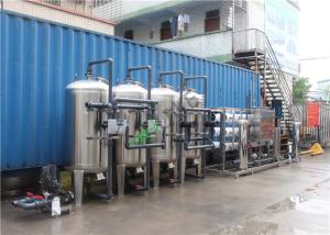 Wholesale High Speed RO Water Treatment Plant With GAC System 10T Per Hour Capacity from china suppliers