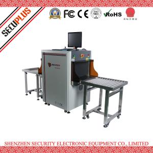 Wholesale High Level Scan Image Airport Baggage Scanner , SPX5030A X Ray Screening Machine from china suppliers