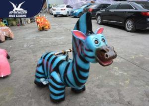 Wholesale Remote Control Motorized Animal Scooters Of Silicone Rubber / Self Propelled Scooter Animals from china suppliers