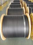 CATV 565 Trunk Cable Floodant Compound Aluminum Tube Cable HFC Duplex Transmissi