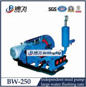 Wholesale large flow rate portable mud sucker pump BW-160,BW-200,BW-250,BW-320 mud pump from china suppliers