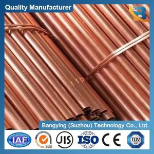 Wholesale Pancake Coil Copper Pipe Suppliers Wickes 22mm Copper Tube with Polyethylene Coating from china suppliers