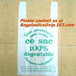 GREEN Biodegradable & Compostable Pack of 75 Lexington Corn Starch Carry Bags
