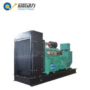 Wholesale Metano Generador Methane Generator Biogas Generator for Sale from china suppliers