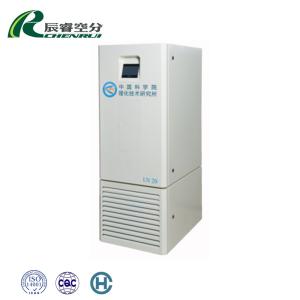 Wholesale Mini Liquid Nitrogen Generator , PSA N2 Generator 380 Voltage 20L/hr from china suppliers