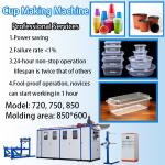 High-Quality Used disposable cup making machine