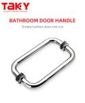 O Type Stainless Steel Glass Door Handle Suitable for Both Residential and