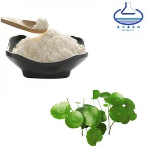 Wholesale CAS 18449-41-7 Centella Asiatica Extract Powder 80% Madecassic Acid from china suppliers