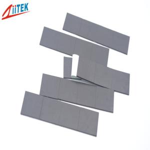 Wholesale Thermal Shielding Absorbing Materials For EMI EMS Issue IT Devices 18GHz - 26.5GHz from china suppliers