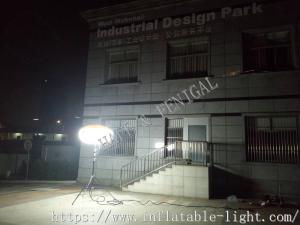 Wholesale Industry 400 Watt Source Glare Free Lighting Highlight Battery For Managing Construction from china suppliers