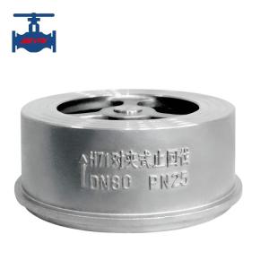 Wholesale ASME API Standard Lift Check Valve WCB CF8 CF8M For Water Steam / Oil from china suppliers