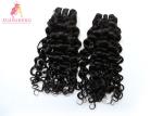Soft Virgin Cuticle Aligned Peruvian Human Hair 100g Weight 8" Length