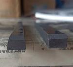 Monforts Machine Parts Sliding Strip Carbon Graphite Strip Textile Machinery