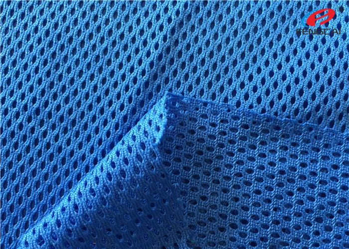 Blue Colour Dry Fit Polyester Sports Mesh Fabric Athletic Lining Fabric For Jacket