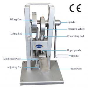 Wholesale Lab Diameter 5mm to 12mm Single Press Tablet Machine 2000pcs/H 15KN from china suppliers