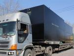 Underground Sewage Treatment Plant Prifabricated Containerized Compact Mobile