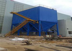 Wholesale Coal Ash 0.3 Micron Pulse Jet Dust Collector PPC64-6 26700m3/H SGS from china suppliers