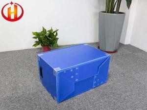 Wholesale Blue Foldable Corrugated Plastic Box Moisture Proof from china suppliers