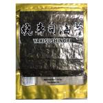 Vacuum Sealed Packaging Roasted Seaweed Nori 24 Months Shelf Life Made With