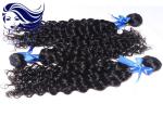 Malaysian Weft Hair Extensions Deep Body Wave Malaysian Hair Unprocessed