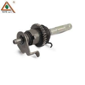 Wholesale CG125 CG150 Moto Starter Shaft Assembly Motorcycle Engine System A CLASS from china suppliers