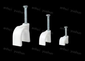 Wholesale Easy To Install Plastic Cable Clips For Indoor/Outdoor Uses With Features And Benefits from china suppliers