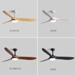 110V 220V Modern Ceiling Fans With LED Lights Timber DC Motor Remote Control