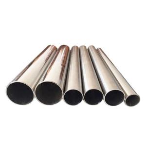 Wholesale Customized Seamless Alloy Steel Pipe for Efficient Fluid Conveying from china suppliers