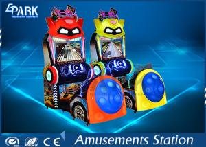 Wholesale Otrazhenie Pervoye 2 Player Kids Arcade Racing Car Game Machine With 22 Inch Screen from china suppliers