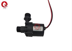 Wholesale JQ-P4504 Beauty Equipment BLDC Water Pump 24VDC 30W Silent Low Vibration For Hair Washing Machines from china suppliers