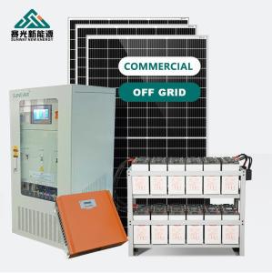 Wholesale Commercial 5KW Self Sufficient Solar Power System 6kw Off Grid Solar System from china suppliers