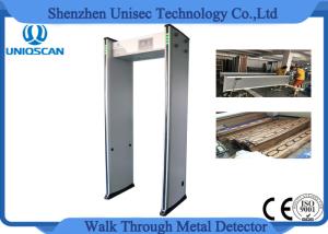 Wholesale 0-999 Sensitivity walk through gate Archway Metal Detector with 33 zones optional network from china suppliers