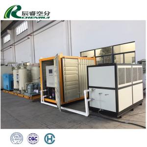 Wholesale Chenrui 99.9 % Small Liquid Nitrogen Generator Skid Mounted Type from china suppliers