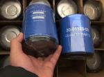 LF3346 oil filter SE111B oil filter replacement element