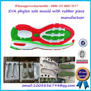 Wholesale Rust Proof Shoe Mould Maker Stable Performance Easy To Operate from china suppliers
