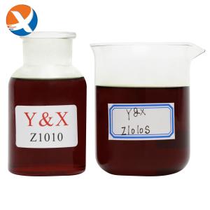 Wholesale Beneficial Flotation Reagents Collectors For Sulfide Copper And Gold Oxidation from china suppliers