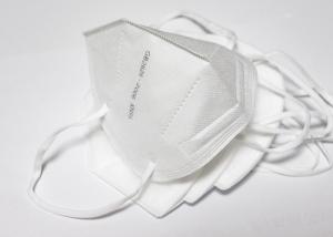 Wholesale Antiviral FFP2 Face Mask For Public Place Protective Cover Environment Friendly from china suppliers