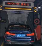 Metal Paint Pressure Cleaning Function Automatic Touchless Car Wash Machine for