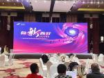 P2.5 LED Video Wall Flexible Screen For Advertising LED Display Indoor Full